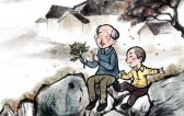 重阳节传递孝爱文化