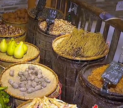 土味美食  农家菜