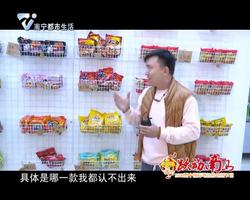 配菜丰富的泡面食堂