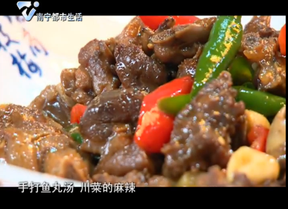 邕宝探南宁 “你的厨房 家的味道”