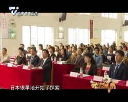 老友话你知：老年护理经验交流会在广西医科大学护理学院圆满举行