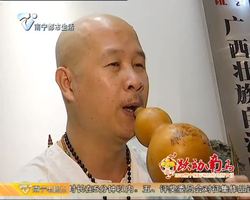 老友我最叻：李思才——品味葫芦丝