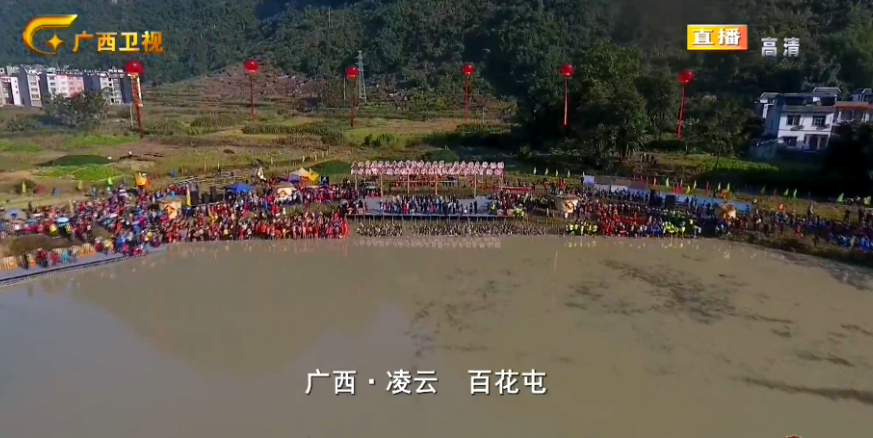 【扬帆新时代 锦绣新广西·百色】何以出色 人间百色