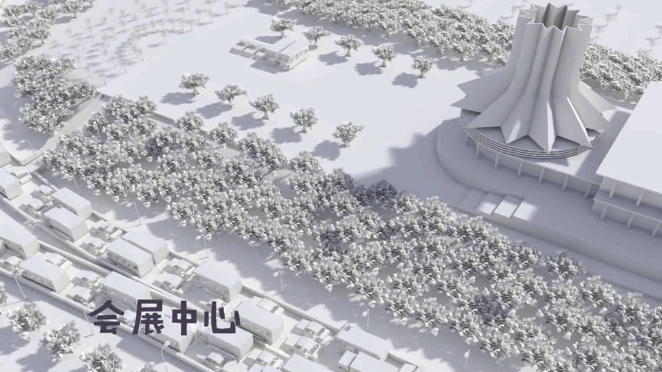 白卡纸上的南宁