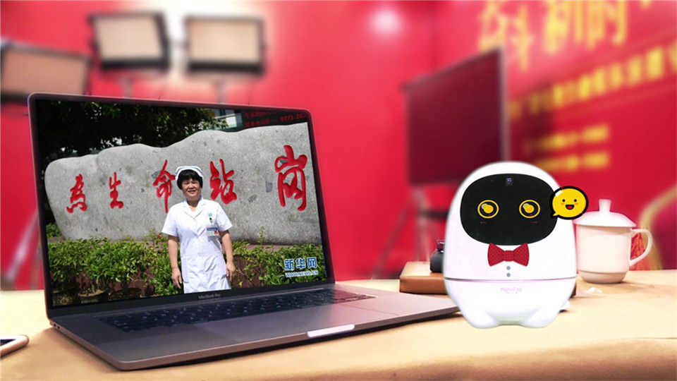 为美丽的她鼓掌