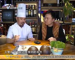 邕宝探南宁： 椰子猪肚鸡