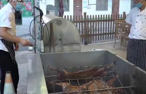 重庆古法密宗烤羊