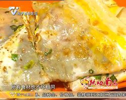 南宁的“煎饼馃子”