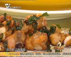 邕宝探南宁：老少皆宜的经典粤菜