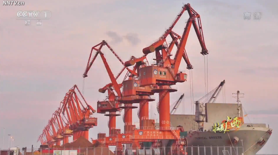《壮美广西》第五集 向海而兴