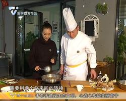 烹饪大师教您制作好吃的“红烧牛腩”