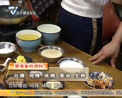 香滑浓郁的咖喱鸡