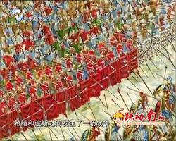 南马故事会 马拉松的起源及发展