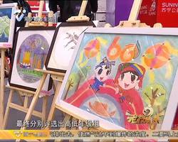 苏宁易购“美在广西”南宁小学生公益绘画大赛圆满落幕