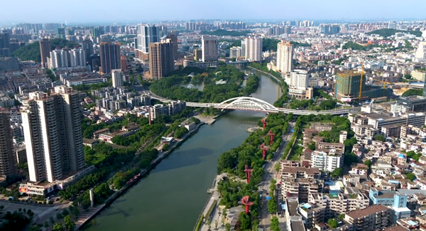 《40城 40年》—敢为天下先（中山）