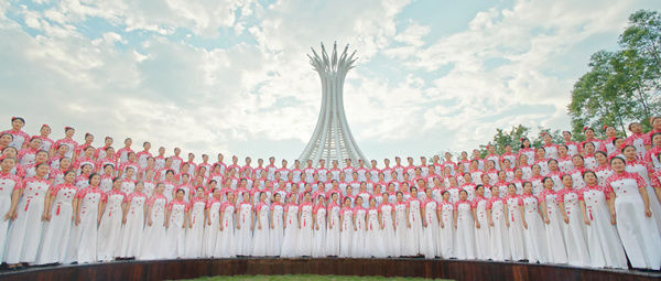 第十二届园博会主题曲《世界知道》