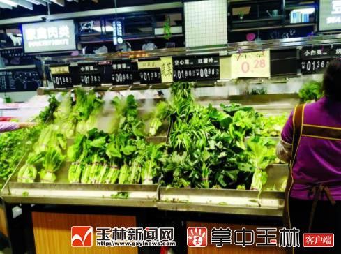 应季蔬菜集中上市 玉林菜价大幅回落