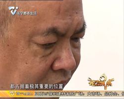 老友我最叻： 锲而不舍  终成大器——书法家程志德（上）