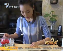 巧媳妇：饺子皮巧做葱油饼