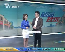 南京：车顶坐个 “蜘蛛侠” 很酷?