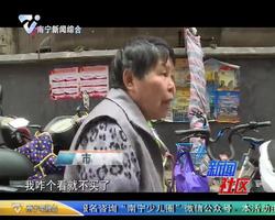 成都：豆制品导致乳腺癌？“植物雌激素”是祸害？