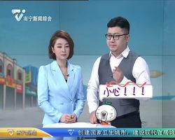 云南：出国旅游晒定位？当心骗子盯上你