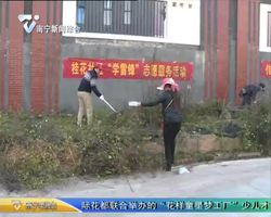 【南宁桂花社区】无主路段安全隐患 何时移交遥遥无期