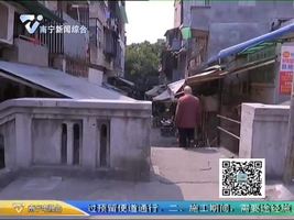 广州：老广的味道——传统零食