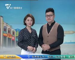 太原：边卖灌饼边直播 夫妻打拼成“网红”