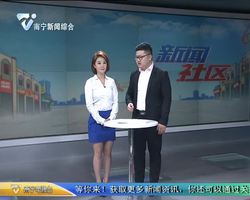 河南：老人在医院下跪致谢 男护士下跪还礼