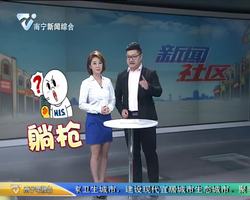 杭州：小情侣拌嘴吵架 过路人多看了眼被咬掉鼻子