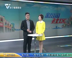 小心！冷冻食品直接入油锅危险大