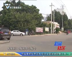 钦州：违停车辆留“求饶”字条 执勤交警哭笑不得