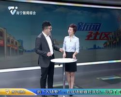 济南：醉汉骑单车问交警“查不查”   结果被罚五十