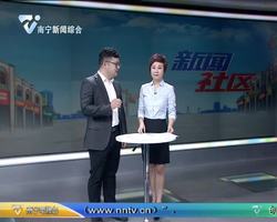 医生提醒：新鲜木棉花容易藏霉菌   谨慎食用