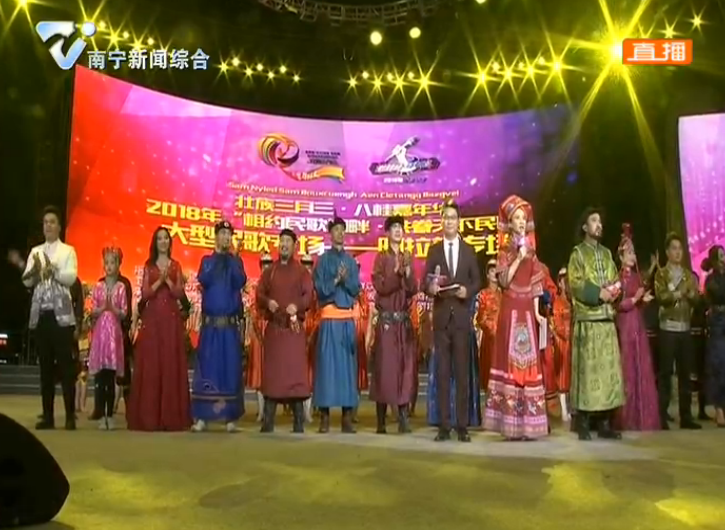 2018年“相约民歌湖畔·共眷天下民歌”大型民歌专场——阿拉善专场