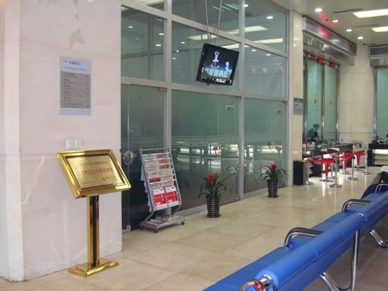 玉林：银行网点周末双休延伸至县域