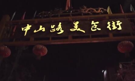 在南宁竟然有这样的美食...