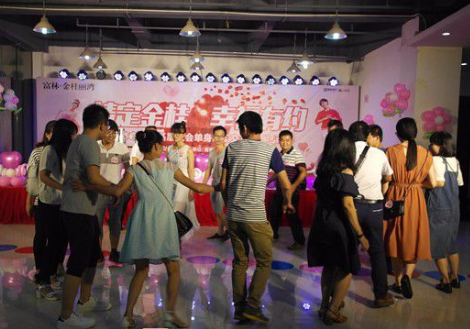 玉林：相亲多元化 婚介所没落