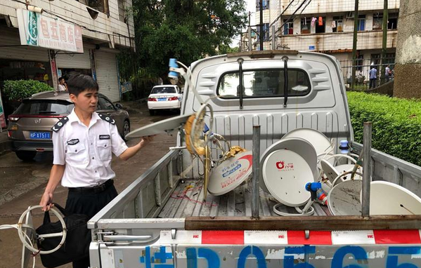 防城港市清查整治境外卫星电视