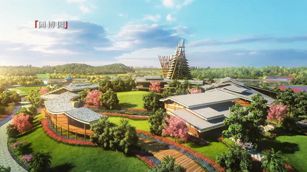 第十二届中国（南宁）国际园林博览会形象宣传片