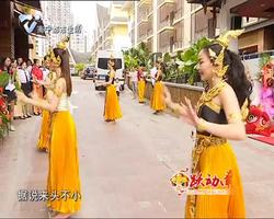 邕宝探南宁：泰国菜的诱惑