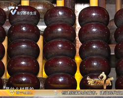 老友我最叻： 陈孝坤的算盘故事