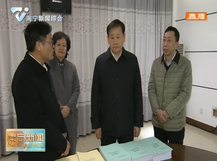 王小东到马山县检查核验党风廉政建设“两个责任”落实情况  不折不扣把全面从严治党要求落到实处  为坚决打赢打好脱贫攻坚战提供坚强保证