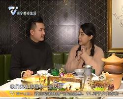 这里有好嘢  寻找在南宁的泰国美食