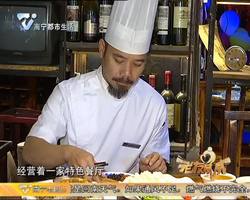 这里有好嘢： 开胃老友猪脚