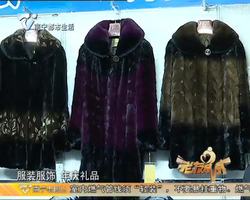 老友话你知： 2019年货节，我们一起追寻年的味道