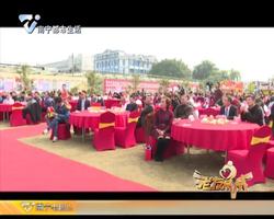 老友话你知：12349公共服务平台联合爱心企业举行“关爱空巢老人”公益活动