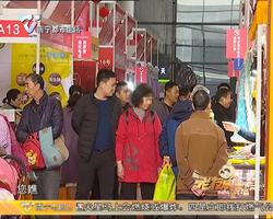 老友话你知：年货新主张 天猫新年大特惠