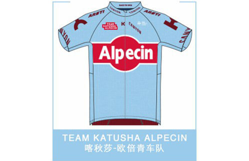 喀秋莎-欧倍青车队